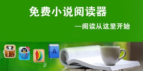 威尼斯81818在线APP